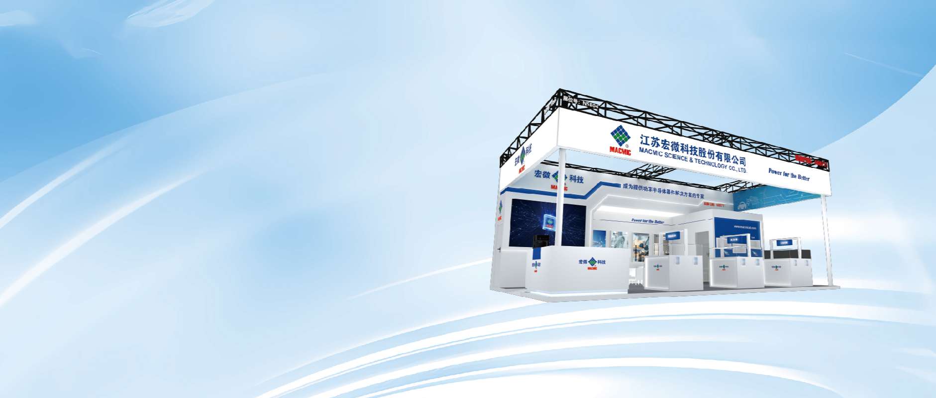 網(wǎng)站banner邀請(qǐng)-04 - 副本.jpg